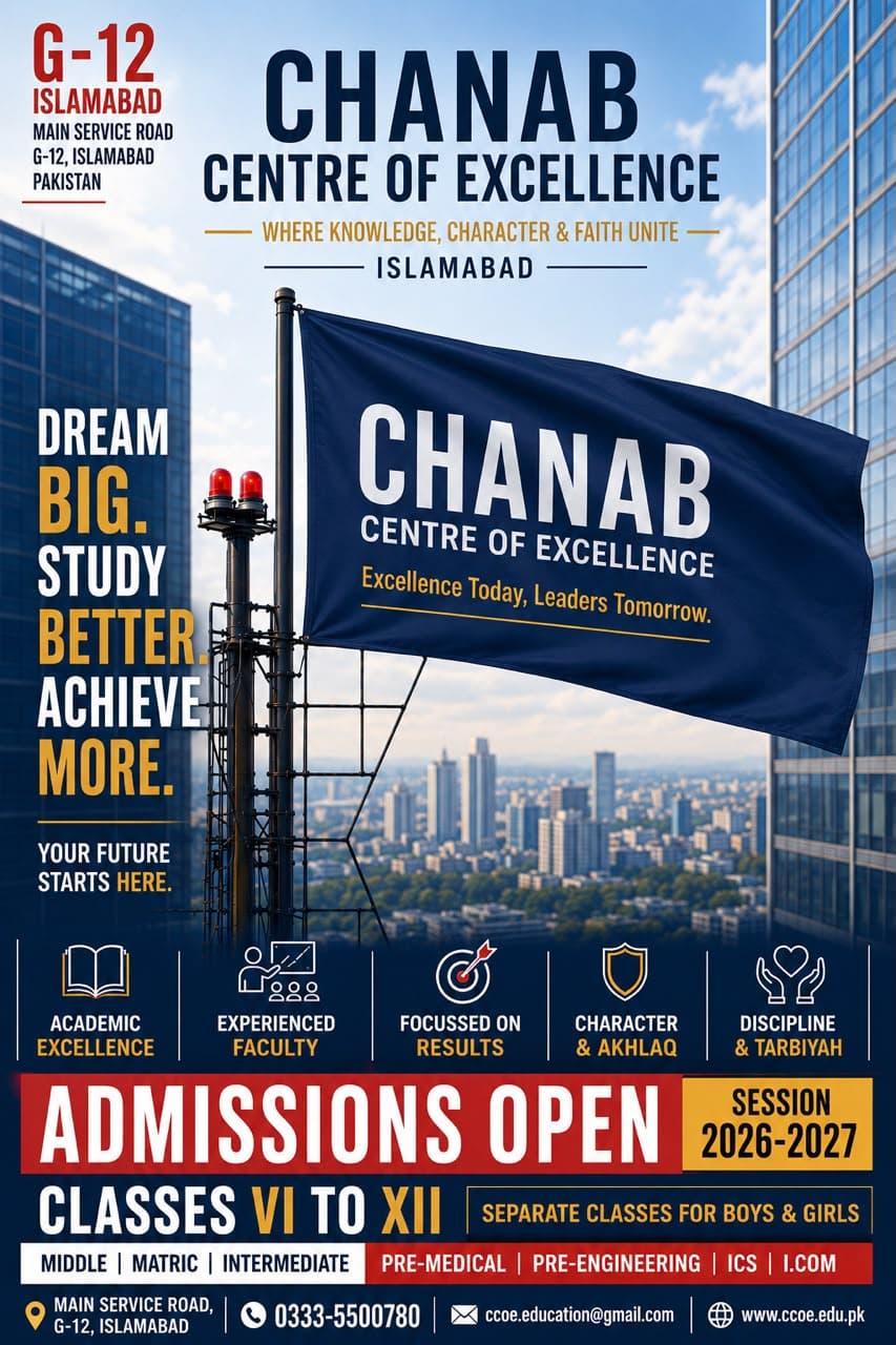 CCoE library and reading resources