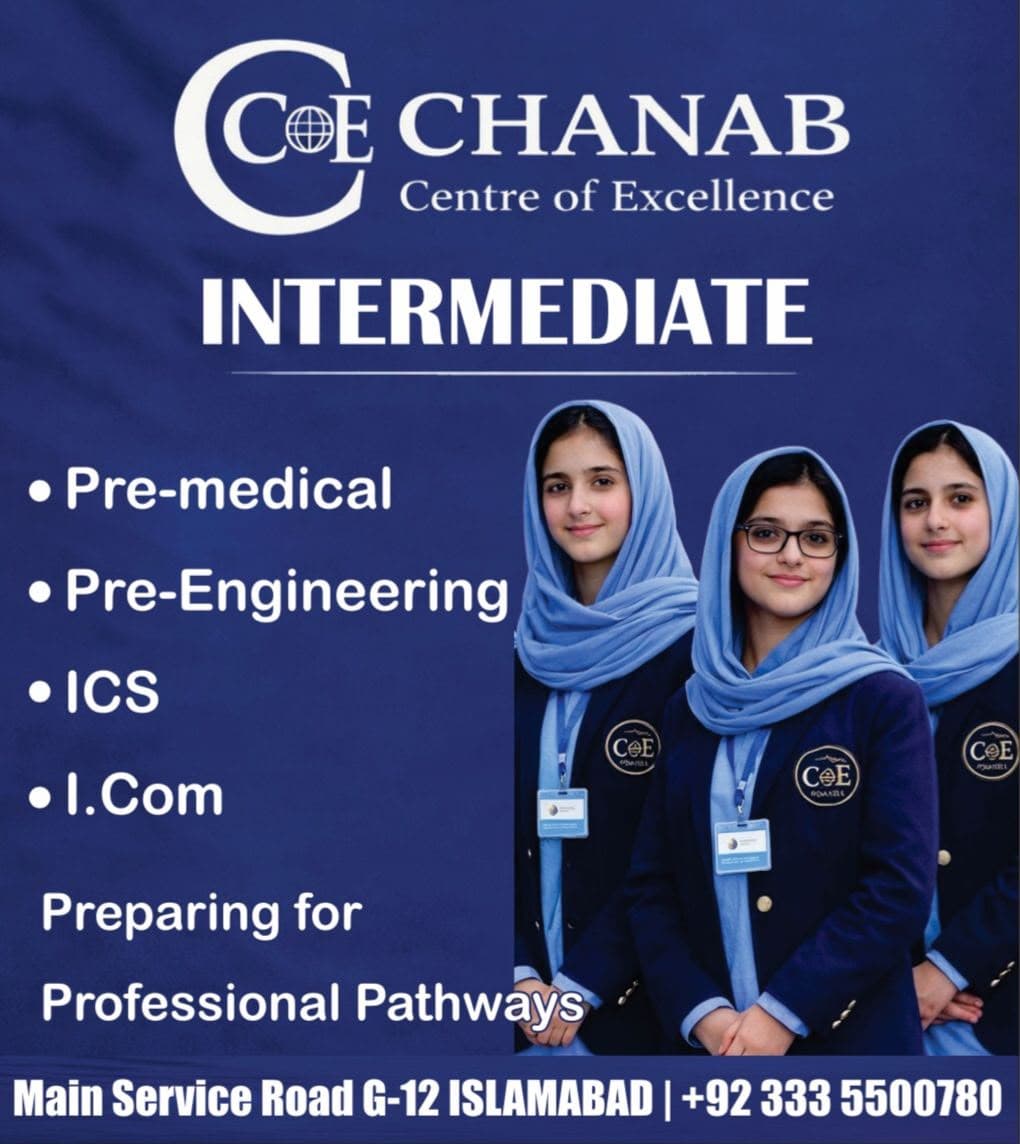 FBISE curriculum at CCoE