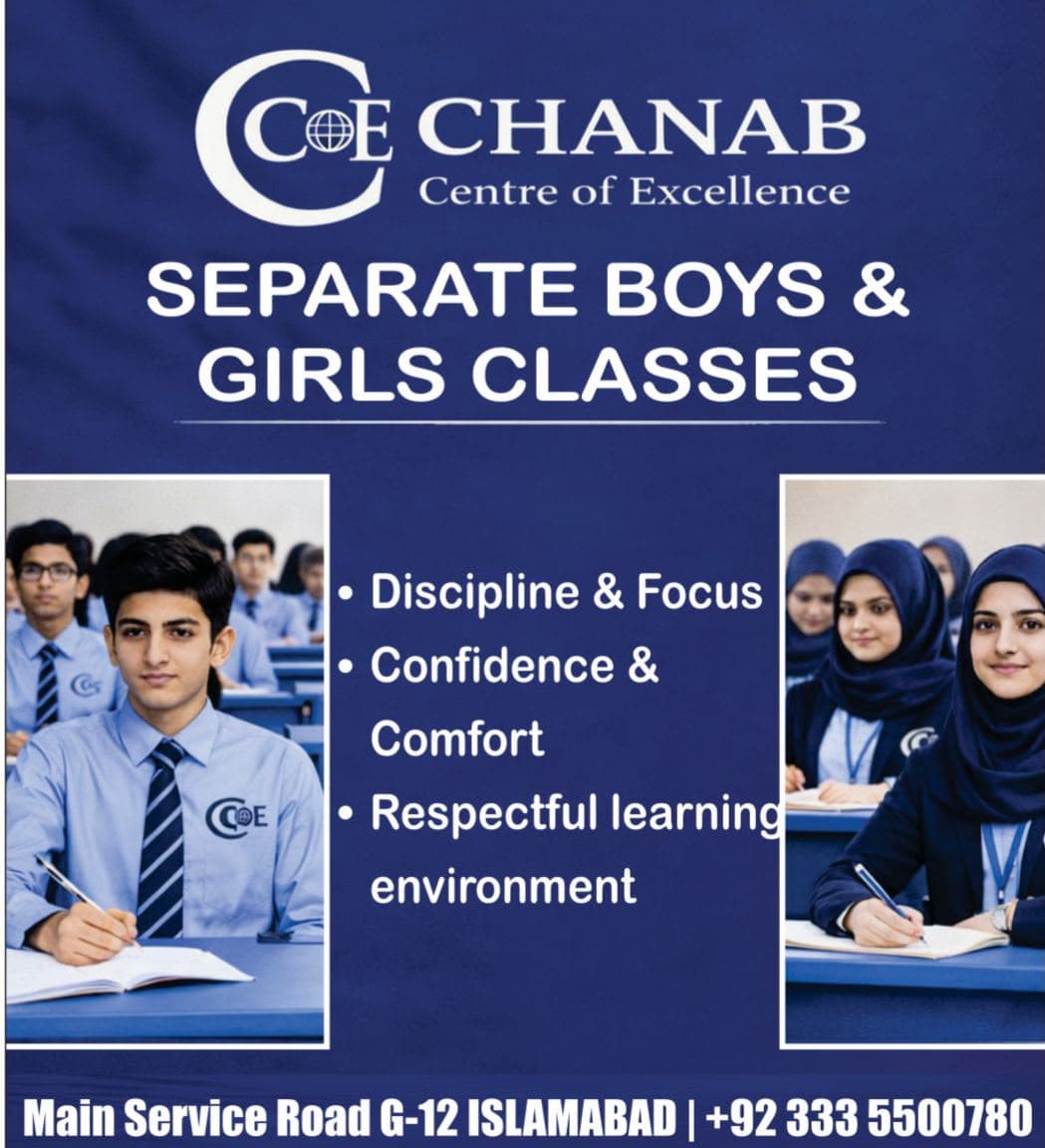 Higher Secondary programme at CCoE