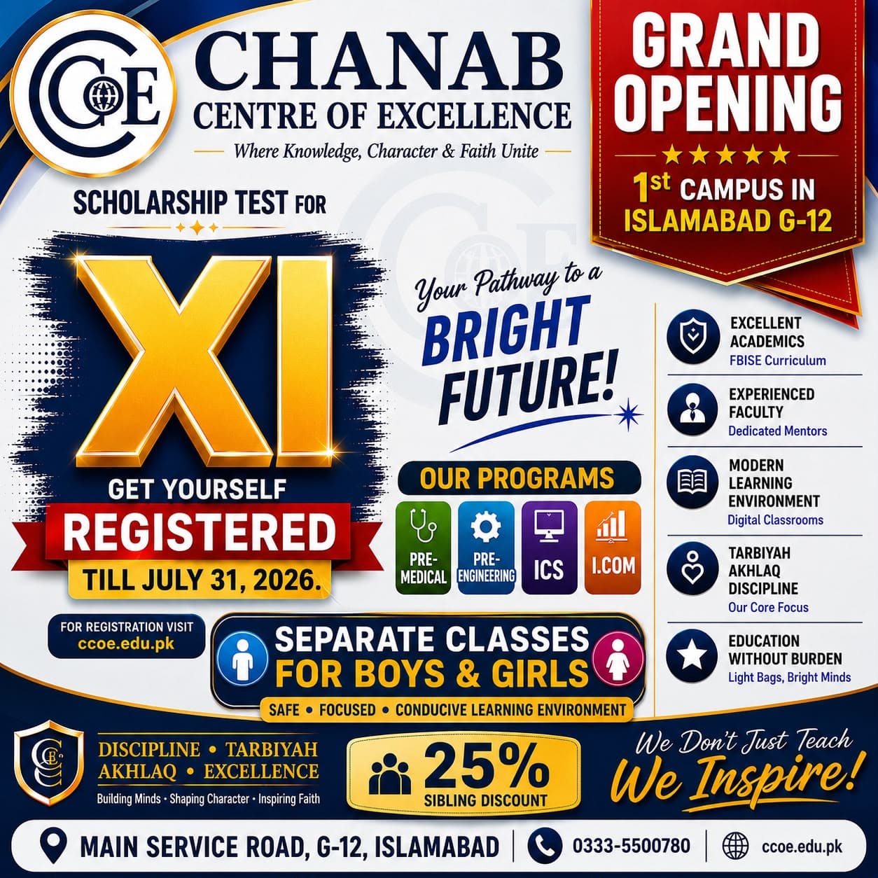 Grand Opening — Scholarship Test for Class XI at CCoE